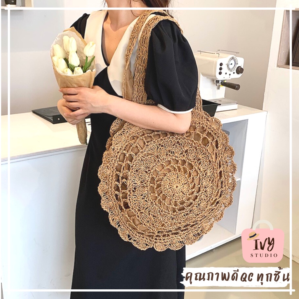 ivy กระเป๋าสาน Korea big round กระเป๋าสะพายข้าง (A06)