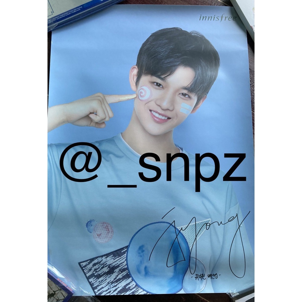 โปสเตอร์ innisfree จินยอง   cix BAEJINYOUNG WANNAONE