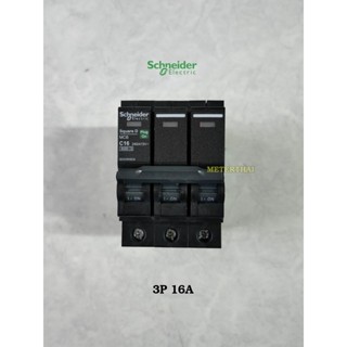 Schneider QO316VSC6T ลูกเซอร์กิต 3P 16A ลูกเมน 3P