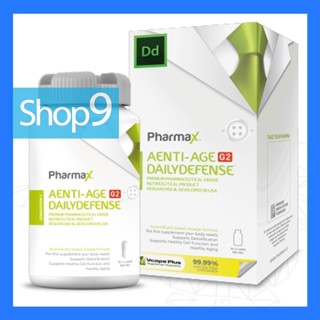 PHARMAX AENTI.AGE DAILYDEFENSE (70 CAPSULES)หมดอายุ08/2024 ฟาร์แมกซ์ แอนตี้ เอจ เดลี่ 70 แคปซูล