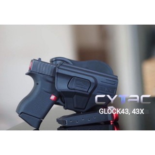 ซองปืนพกนอก รุ่น Glock43/ Glock43x (ปลดนิ้วชี้) Cytac