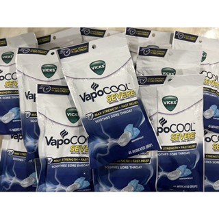 พร้อมส่ง ลูกอม Vicks Vapocool