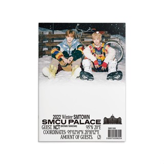 NCT (SUNGCHAN, SHOTARO) - 2022 Winter SMTOWN : SMCU PALACE