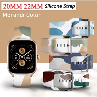 ซิลิโคน สายนาฬิกา 20mm 22mm Morandi Watch Strap Amazfit Bip 3 pro Strap Amazfit GTS 2 / Amazfit GTS 3 / Amazfit GTS 2e สาย Amazfit gts 2 mini/ Amazfit GTS 4 สาย Amazfit GTS 4 mini สายนาฬิกา Amazfit bip u pro Strap / Galaxy watch 4 /Huawei GT3/gt2/gt2e สาย