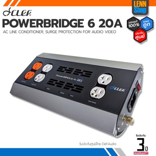 CLEF : PowerBRIDGE 6 20 [ออกใบกำกับภาษีได้] / LENNSHOP / PowerBRIDGE 6 20A