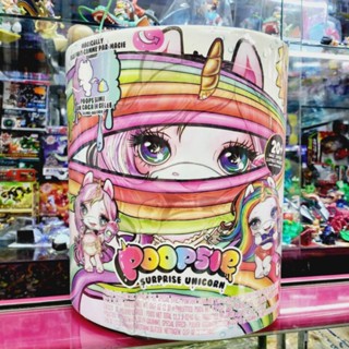 สไลม์ ม้ายูนิคอร์นNew Arrival!! Big Surprise Poopsie Slime Surprise Unicorn