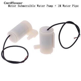 &lt;Cardflower&gt; Mini micro submersible water pump DC 3-5V low noise brushless motor pump diy kit On Sale
