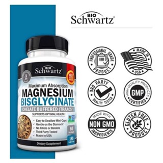 ✨️พร้อมส่ง✨️Magnesium Bisglycinate, 180 Capsules