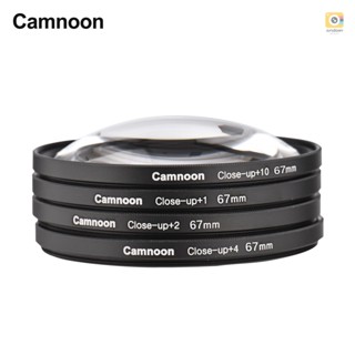 Camnoon 67mm Close-up Filter Kit 4pcs(+1,+2,+4,+10) Macro Filters Close-up Lens Filter Set with Filter Pouch Cleaning Cloth Replacement for    Pentax Olympus Fuji DSL