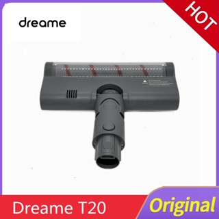 (Ready Stock)Original Dreame V12 V11 T20 T30 Parts of Roller Brush Head