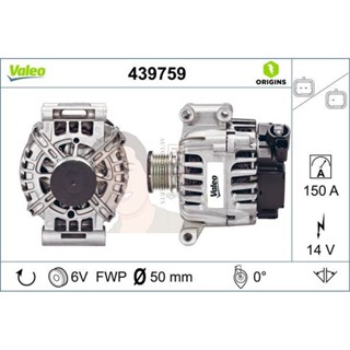 439759 ไดชาร์จ Valeo รุ่น MINI N16 N18 (R56/R57/R58/R59/R60)