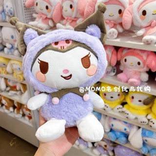 🎀pttpreorder (พรีออเดอร์)ตุ๊กตา miniso x sanrio ถูกลิขสิทธิ์