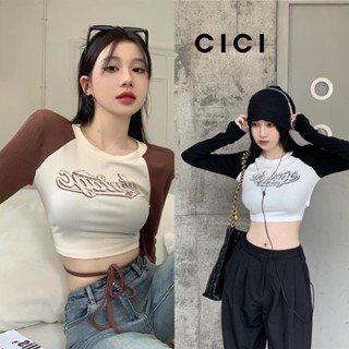 Cici(NO.8385)CropTop twotone เสื้อครอปแขนยาวมีดีเทลเชือกผูกเอวเก๋ๆ ทรงสวยสไตล์เกาหลีชิคๆ