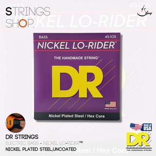 สายเบส DR Strings	NICKEL LO-RIDER™ - Nickel Plated Bass Strings (NMH-45,NMH5-45,NMH5-130)