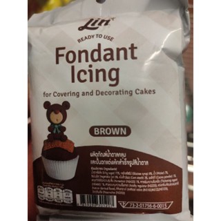 Fondant Icing 250g ผลิตภัณฑ์น้ำตาลคลุมและปั้นตกแต่งเค้กสำเร็จรูป P