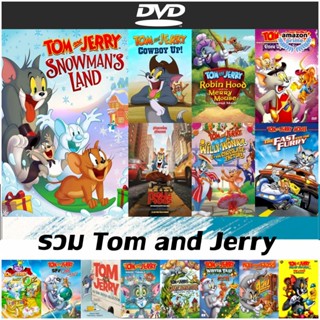 รวมแผ่น DVD การ์ตูนทอมแอนด์เจอร์รี่ (Tom and Jerry) - Snowmans Land | Cowboy Up! | Robin Hood and His Merry Mouse