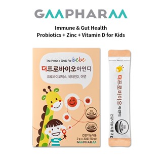 GMPHARM he ProbioZincD for baby-5 Billion CFU &amp; 17 probiotics strains- 30