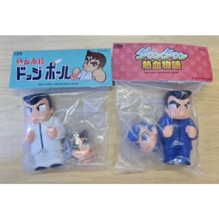 Soft vinyl Kouhoudo Kunio Riki ของใหม่-แท้  set 2 pack