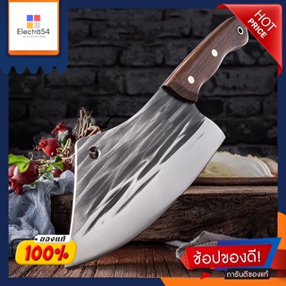 No33 chopping knife มีดสับอเนกประสงค์ มีดปังตอปลายแหลม มีดอีโต้ คม ทน แข็งแรง