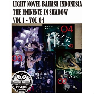 [INDONESIA] หนังสือ ฉายแสง ฉายมินินอลใน 4 ชุด - สีเกจ ไม่มี JITSURYOKUSHA NI NARITAKUTE - AIZAWA DAISUKE [ของแท้]