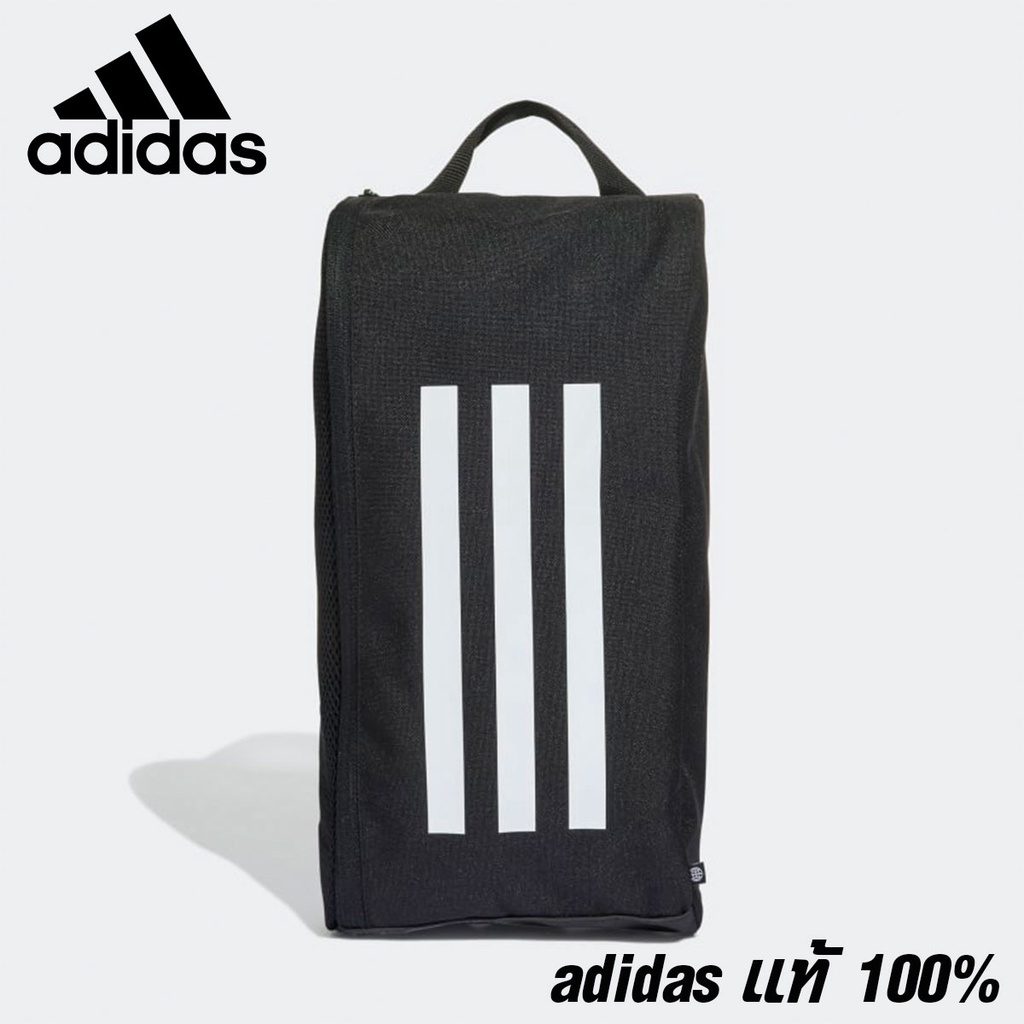 Adidas กระเป๋ารองเท้า 3-Stripes Shoe Bag สีดำ 3S Shoe Bag HC7203