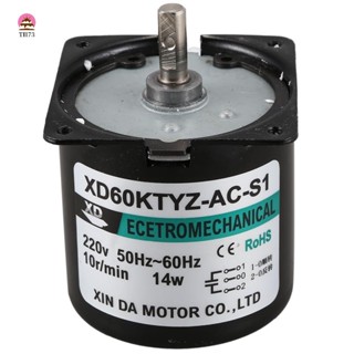 มอเตอร์แม่เหล็กไฟฟ้า 60Ktyz Ac Motor 220V 10Rpm 14W