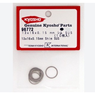 Kyosho 96772 13x16x0.15mm Shim SUS (10pcs)