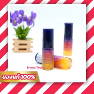 ของแท้💯ฉลากไทย Imm0rtelle Reset 0il-in-Serum 5 ml.