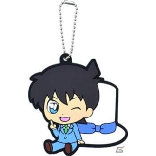 พวงกุญแจคุโด้ ชินอิจิ โคนัน Conan Prize F: Rubber strap (พวงกุญแจโคนัน)