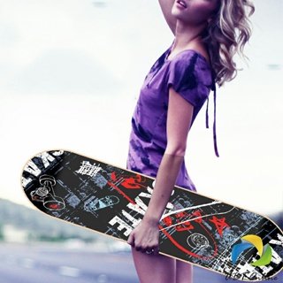 สเก็ตบอร์ด ทนทาน สไตล์สปอร์ตสวยงาม สกู๊ตเตอร์ สี่ล้อ Skate board