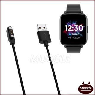 สมาร์ทวอทช์ DIZO watch  สายชาร์จ Realme DIZO สมาร์ทวอทช์ 2 สายชาร์จ Realme Techlife DIZO Smart watch D Realme DIZO Smart watch 2 สายชาร์จนาฬิกา