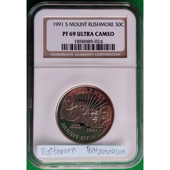 ตลับเกรด NGC PF 69 ULTRA 1991 S MOUNT RUSHMORE 50C