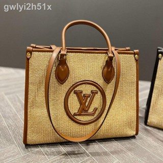 ✗Lv ONTHEGO Handbag Raffia Woven Women Fashion Style Tote