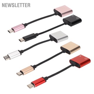 Newsletter 2 In 1 อะแดปเตอร์แปลงหูฟัง Type C เป็นพอร์ตชาร์จ 3.5 มม. ขนาดเล็ก แบบพกพา