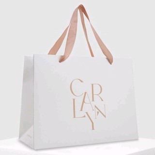 ( พร้อมส่ง ) Carlyn Bag ถุงกระดาษ