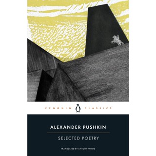 Selected Poetry Paperback English By (author)  Alexander Pushkin