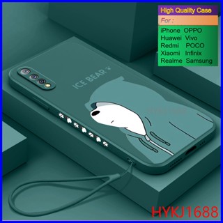 เคส Vivo S1 เคสซิลิโคน tpu สําหรับ HBX