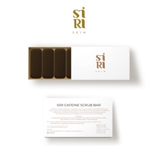 &lt;โค้ด EEMNBS ลด 45 บาททันที&gt; สิริคาเฟอีนบาร์ SIRI CAFFEINE BAR สบู่สครับ สครับบาร์