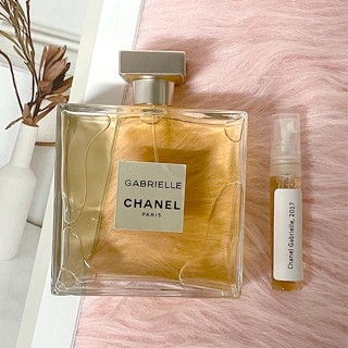 【🚛พร้อมส่ง】น้ำหอมแบ่งขาย แบรนด์แท้ 💯% Chanel Gabrielle EDP 5ml