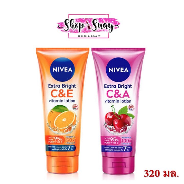 Nivea Extra White C&E ,C&A Vitamin Lotion 320 ml. นีเวีย เอ็กซ์ตร้าไวท์ ซีแอนด์เอ และ ซีแอนด์อี โลชั่น นิเวีย บำรุงผิว