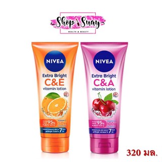 Nivea Extra White C&amp;E ,C&amp;A Vitamin Lotion 320 ml. นีเวีย เอ็กซ์ตร้าไวท์ ซีแอนด์เอ และ ซีแอนด์อี โลชั่น นิเวีย บำรุงผิว