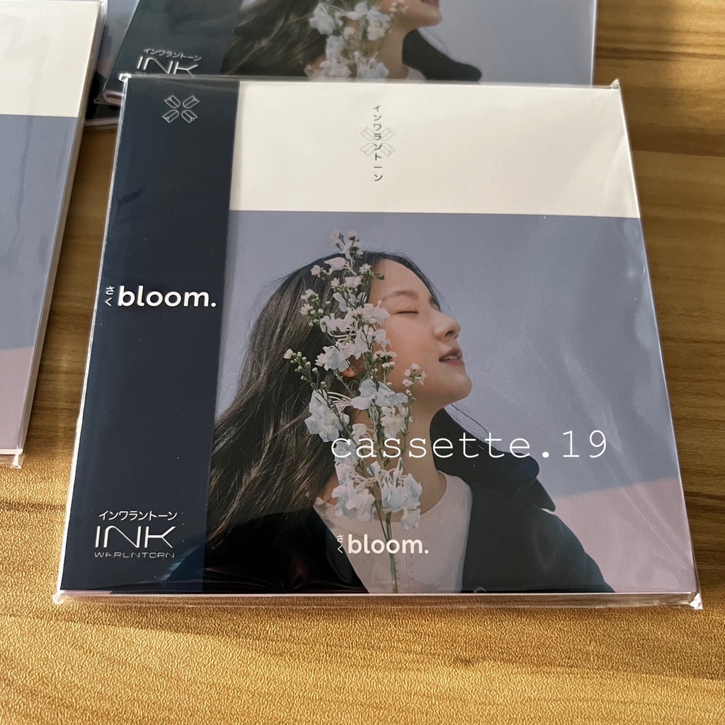 INK WARUNTORN bloom. LP 2 - CD