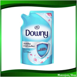 น้ำยาปรับผ้านุ่ม สูตรเข้มข้น Fabric Softener, Concentrated Formula 530 มล. ดาวน์นี่ แอนตี้แบค Downy น้ำยา ปรับผ้านุ่ม