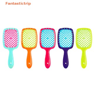 Fantastictrip หวีแปรงนวดหนังศีรษะ แบบเปียก และแห้ง แฟชั่นสําหรับร้านทําผม