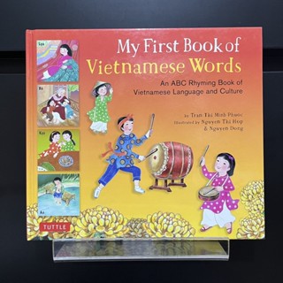 My First Book of Vietnames Words - Tran Thi Minh Phou