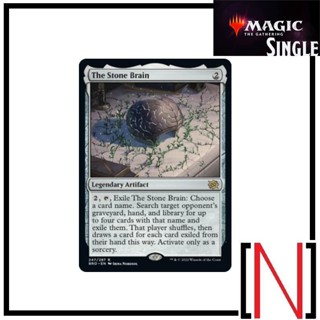 [MTG][Single][BRO] The Stone Brain ระดับ Rare [ภาษาอังกฤษ]