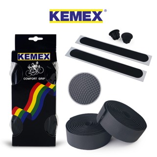 เทปพันแฮนด์จักรยาน KEMEX Comfort Grip GH-068GP