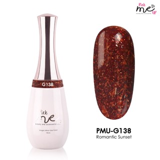 สีเจลทาเล็บ Pick Me Up G138 Roomantic Sunset 15ml.