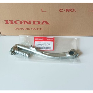 คันสตาร์ท/HONDA/CLICK125i แท้ศูนย์(28300-KZR-700)