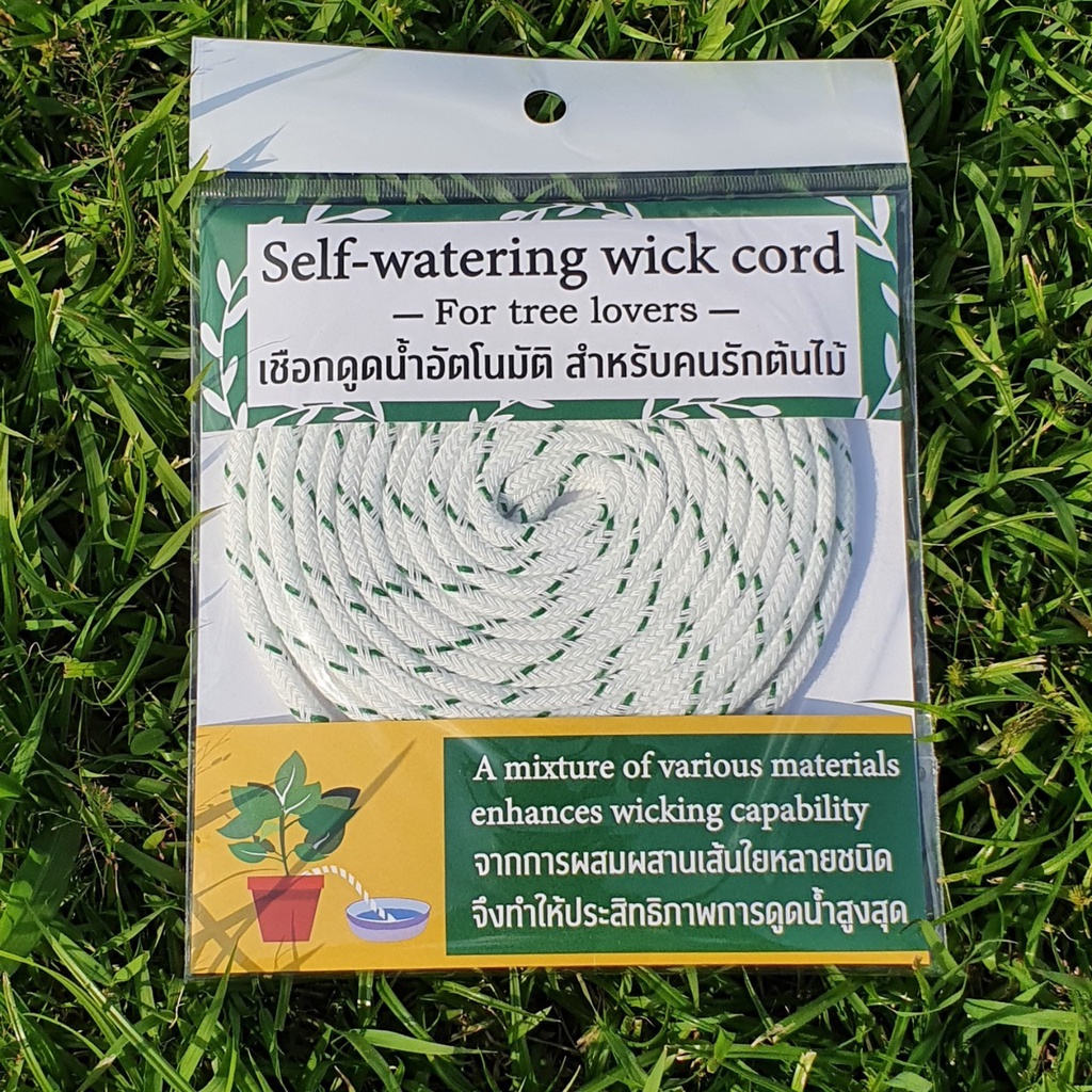 ไม่ต้องรดน้ำเอง🌻🌱💧 เชือกดูดน้ำอัตโนมัติ รดน้ำ สำหรับคนรักต้นไม้🌈